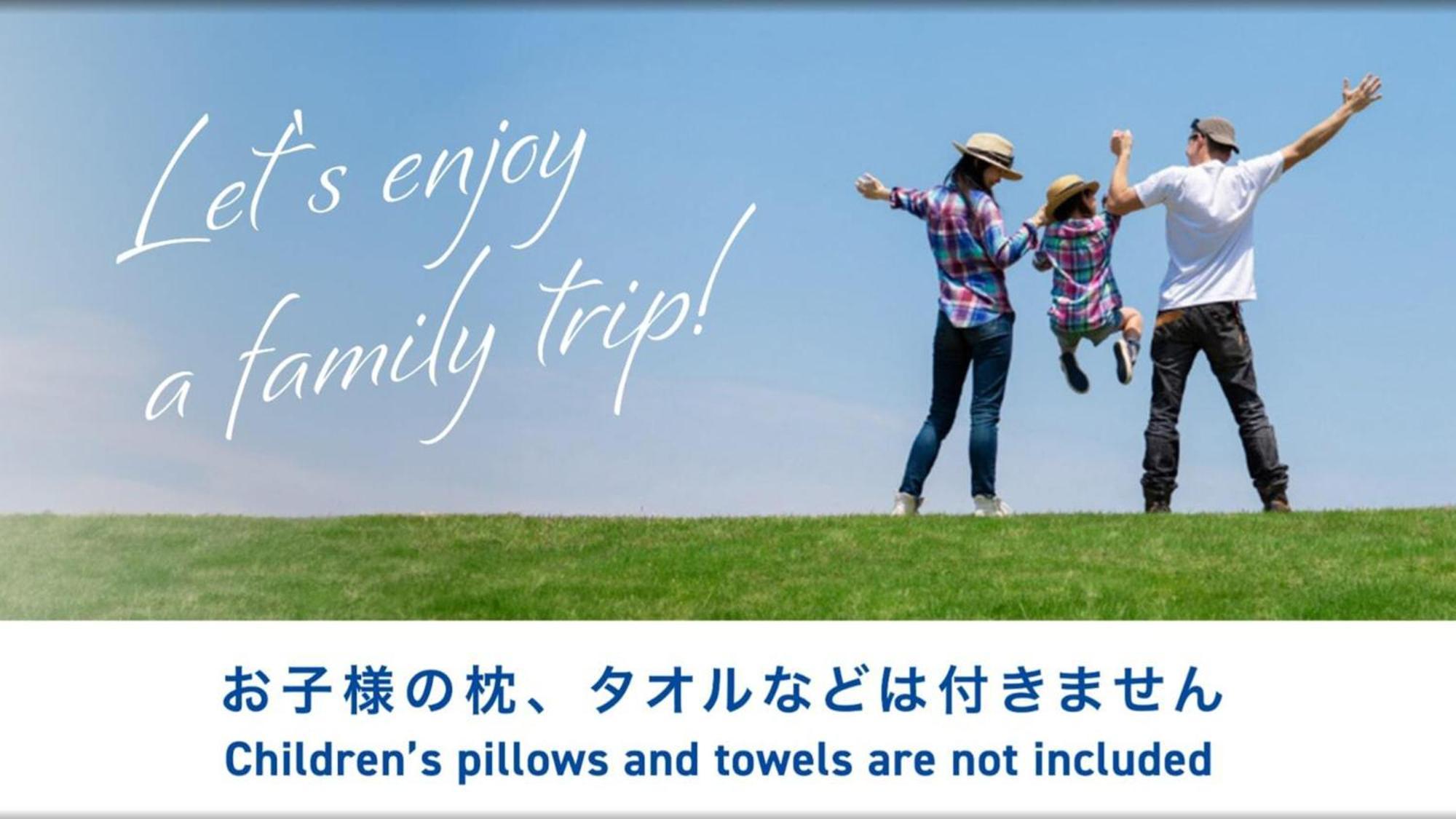 Toyoko Inn Sodegaura Eki Kita Guchi Ngoại thất bức ảnh