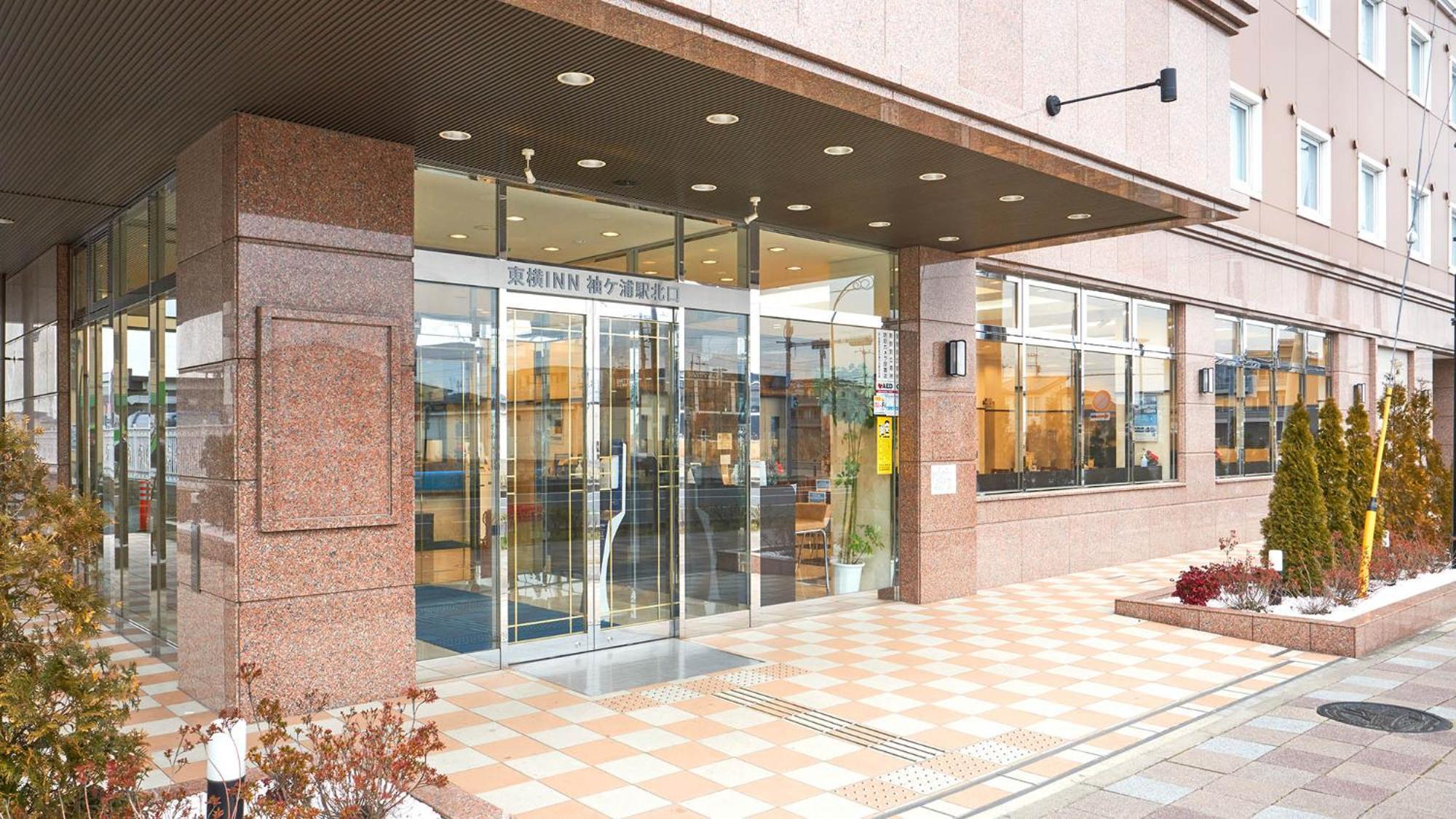 Toyoko Inn Sodegaura Eki Kita Guchi Ngoại thất bức ảnh