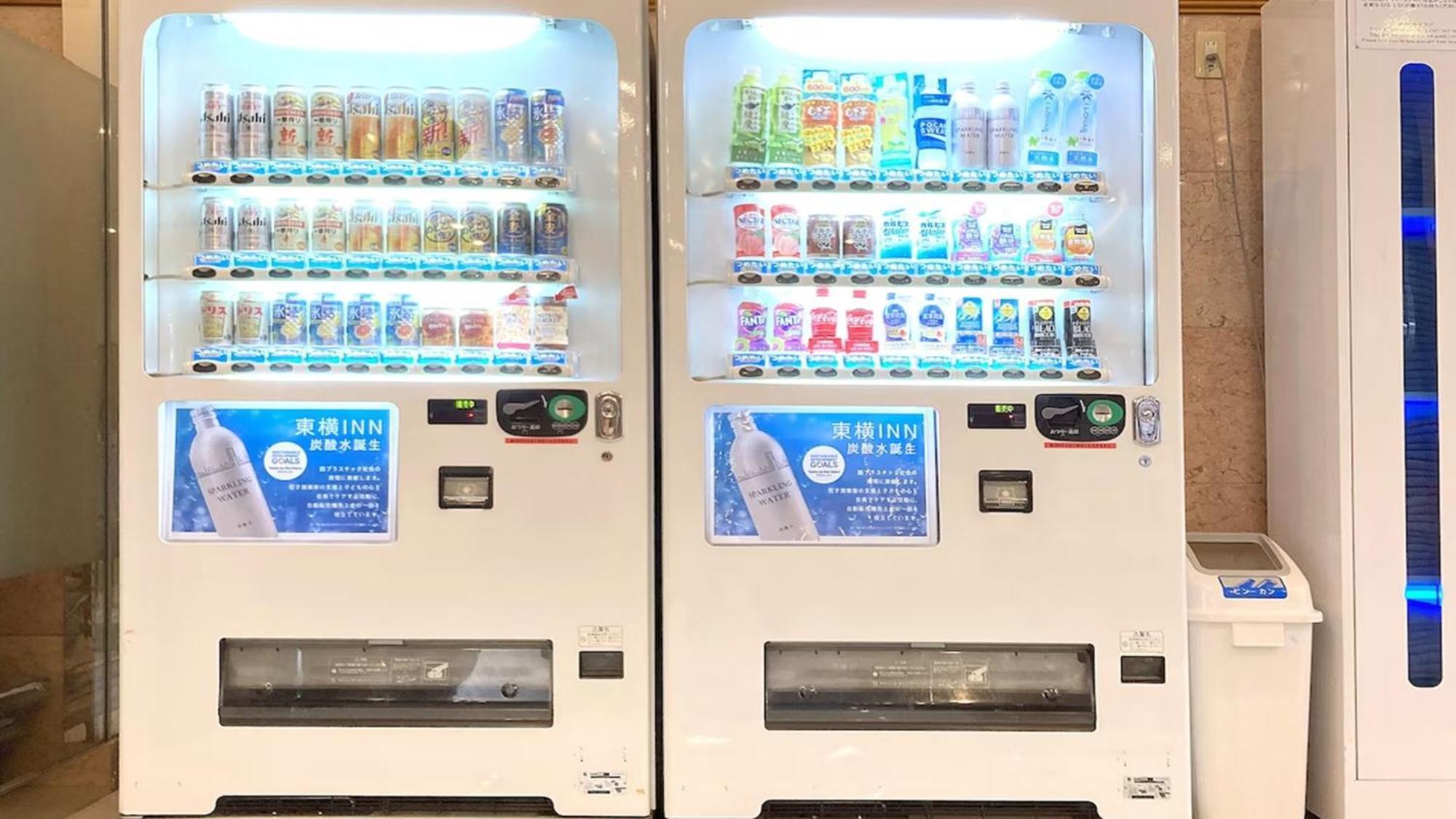 Toyoko Inn Sodegaura Eki Kita Guchi Ngoại thất bức ảnh